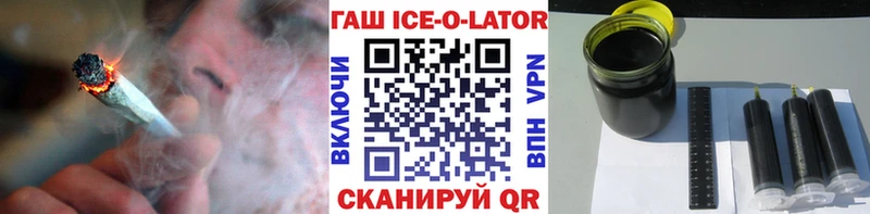 Где купить наркотики Шахунья АМФ  Меф мяу мяу  Гашиш  OMG tor  APVP 