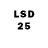 Марки 25I-NBOMe 1,5мг HephaestusDizzy