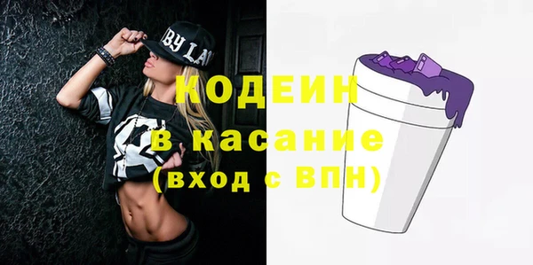 меф Ростов