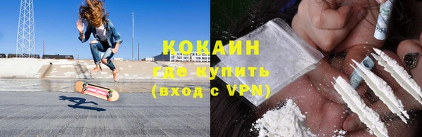 меф Ростов