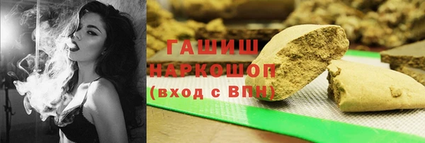 меф Ростов
