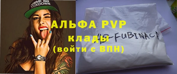 MDMA Ессентукская