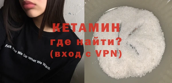 MDMA Кущёвская