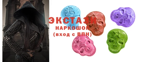 наркотики Россошь