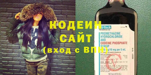 меф Ростов