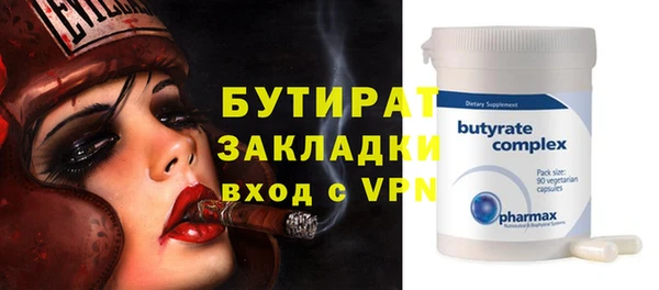 меф Ростов