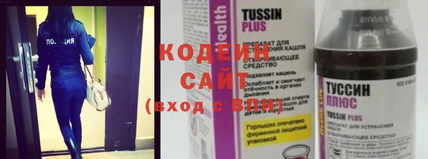 меф Ростов