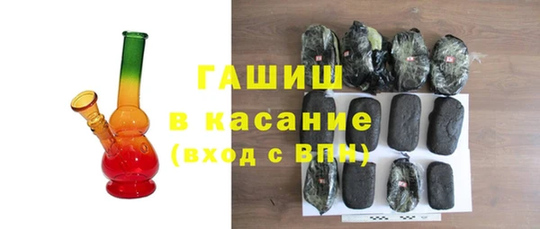 наркотики Россошь