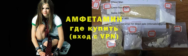 меф Ростов