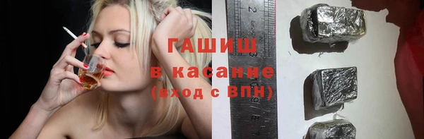 наркотики Россошь