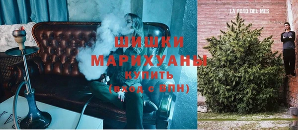 каннабис Аксай