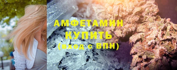 наркотики Россошь