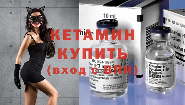 прущая мука Долгопрудный