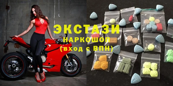 меф Ростов