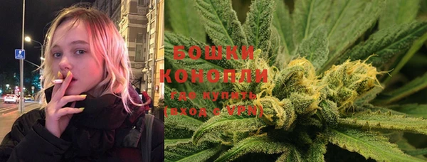 меф Ростов