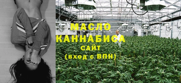кокаин VHQ Иноземцево
