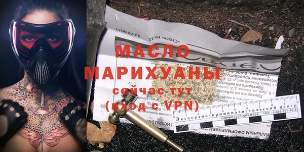 меф Ростов