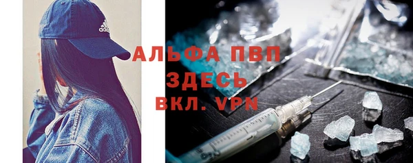 меф Ростов