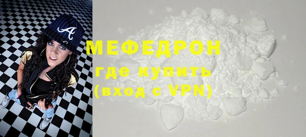 гашишное масло Александровское