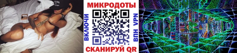 Псилоцибиновые грибы мицелий  Шахунья 
